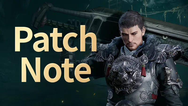 mir4 march update patch notes