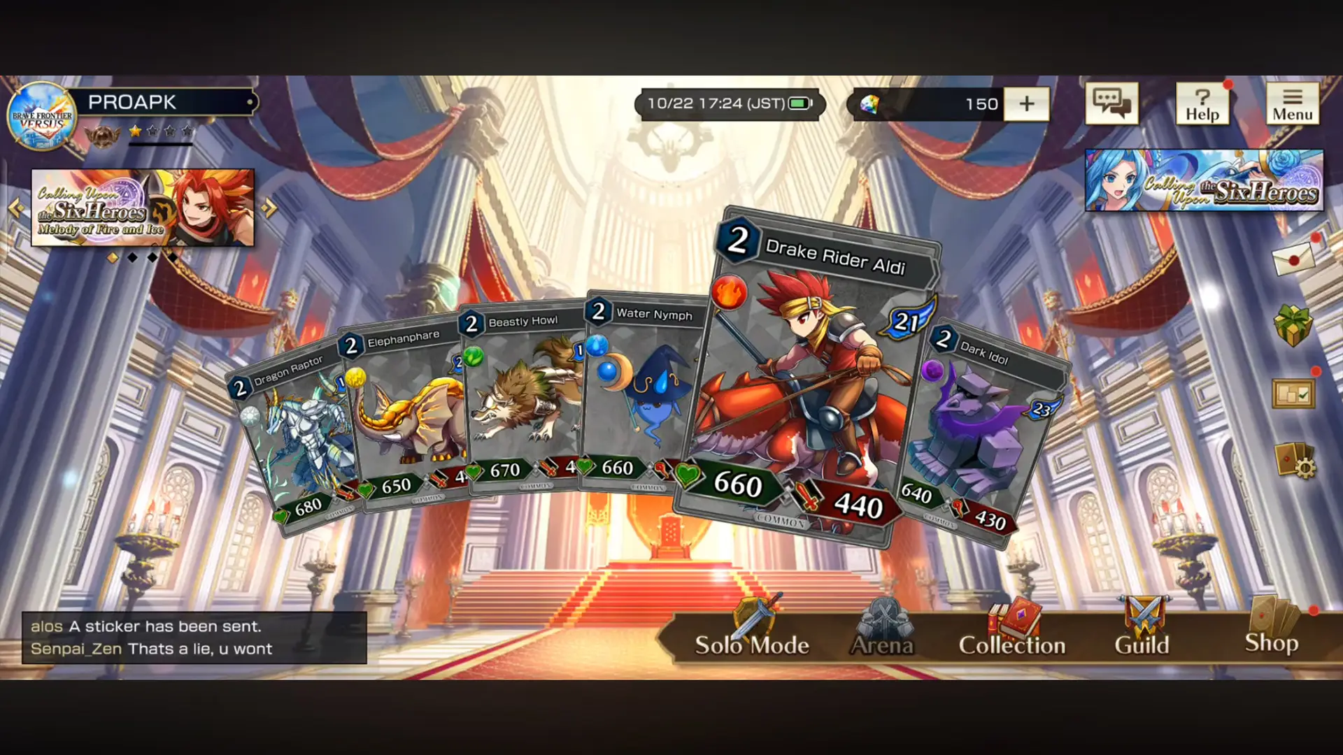 Brave Frontier Versus card match staged in an ornate palace hall, with the Collection, Guild and Shop menu bar