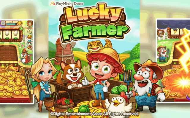 Lucky Farmer