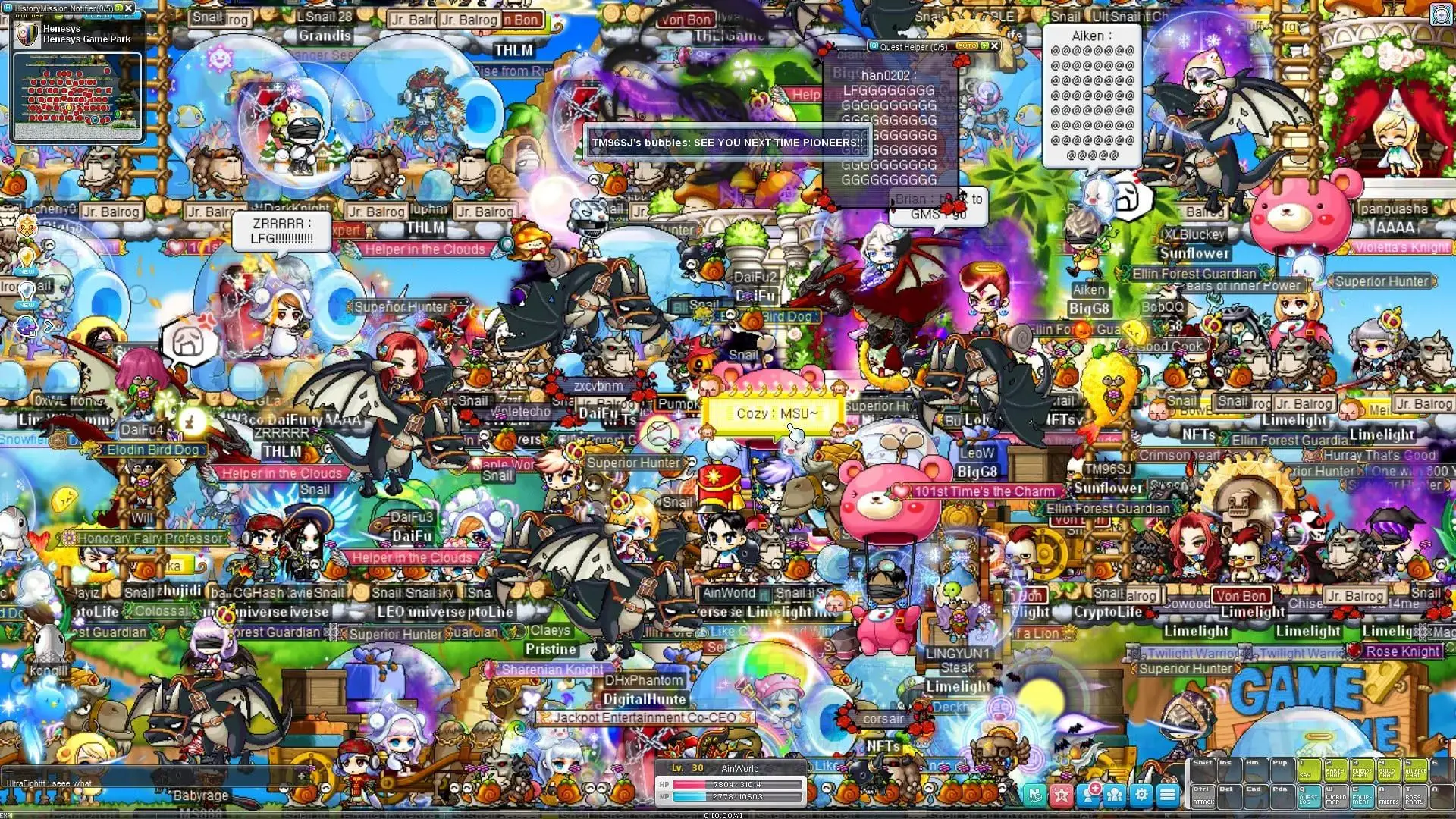MapleStory N screenshot